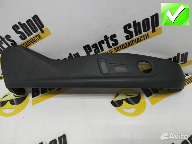 Накладка сидения правая Audi RS7 8T0881326B