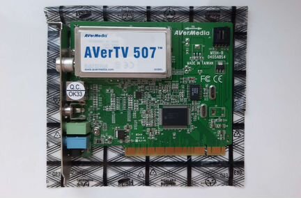 Avertv 507