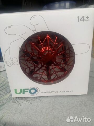 Детская интерактивная игрушка