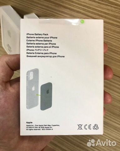 Apple Magsafe Battery Pack для iPhone