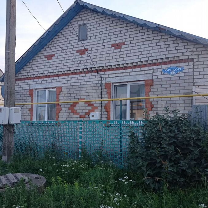 Дома в нурлате. Дом в нурлате. Авито недвижимость нурлат свежие объявления. Авито нурлат недвижимость. Авито в нурлате дома.