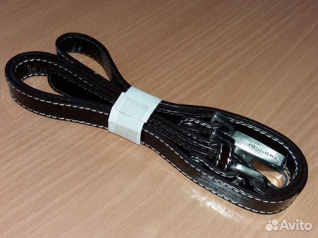 Ремень для сумки