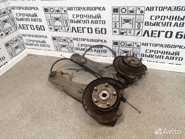 Рычаг задний продольный Mitsubishi Outlander CU