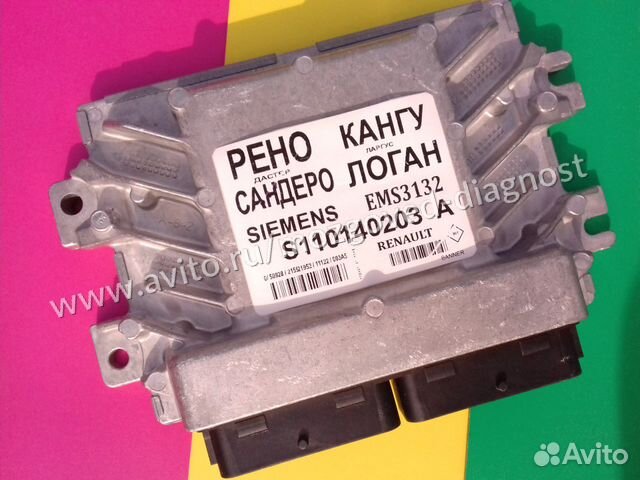 Распиновка эбу рено логан