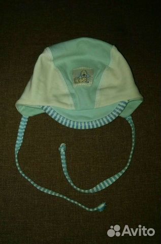 Одежда на малыша новая и б/у