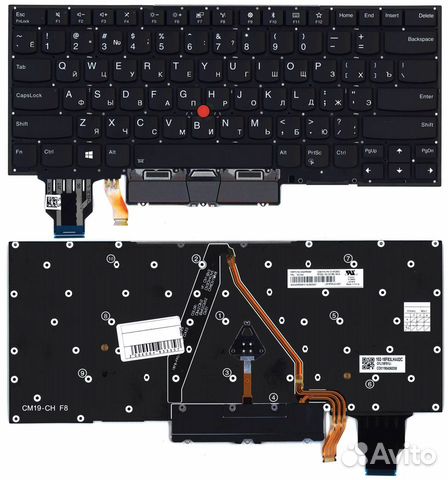 Клавиатура Lenovo X1 Carbon gen 7 черная