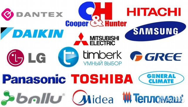 Поставка монтаж сервис кондиционеров и вентиляции