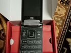 Мобильный телефон новый в коробке кнопочный объявление продам
