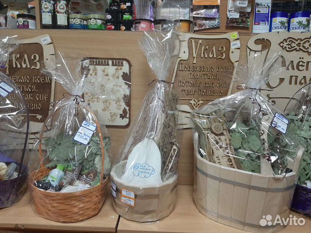 Подарочные наборы для бани и сауны