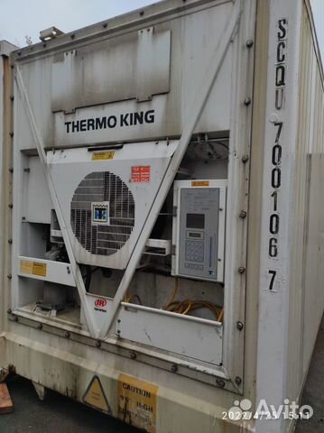 Рефконтейнер 40 футов Thermo King 2008