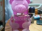 Moschino TOY 2 bubble GUM