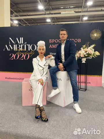 Диджей dj ведущий артисты Свадьба аренда музыка