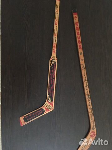 Сувенирные клюшки