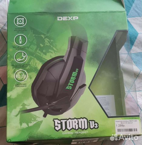 Игровые Наушники с микрофоном