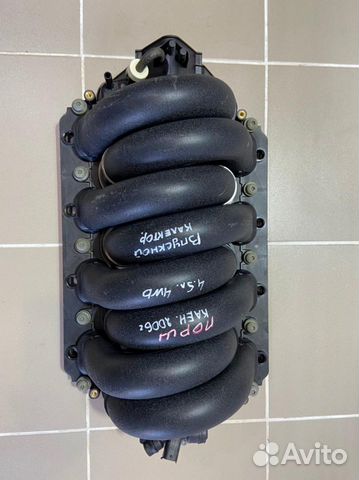 Впускной коллектор Porsche Cayenne 1
