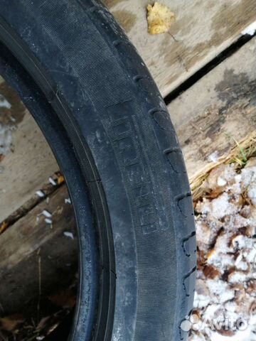 Pirelli Cinturato P7 205/50 R17 90