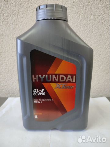 Масло трансмиссионное Hyundai GL-5 80w90