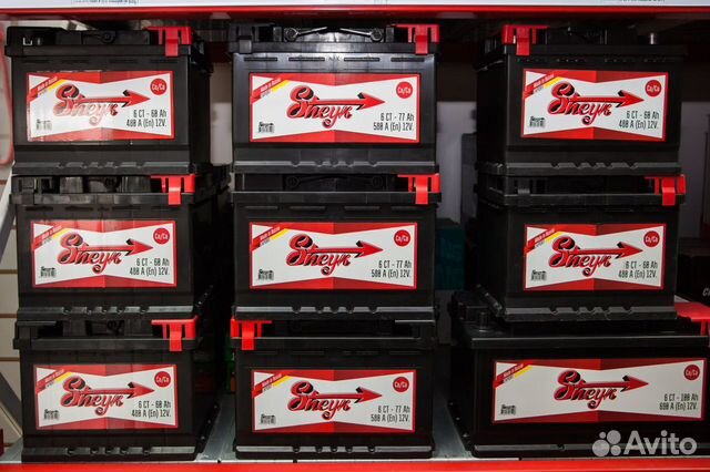 Аккумулятор Sheyk (Шейк) Россия