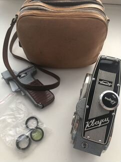 Камера «Кварц»