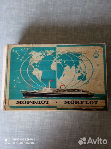 Спички СССР