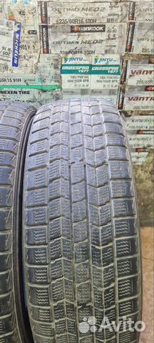 Dunlop Graspic DS3 185/60 R15 84Q