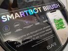 Робот пылесос elari smartbot brush. Бронь до 18ч объявление продам
