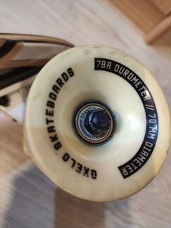 Лонгборд oxelo