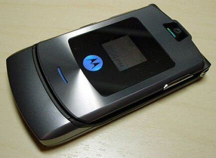 Motorola razr V3i Grey