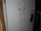 Холодильная камера
