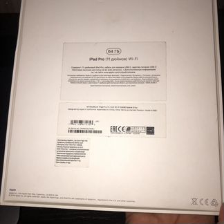 iPad pro 11 64GB wifi Space Grey