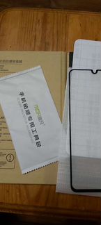 Защитное стекло Samsung Galaxy A70