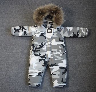 Зимний комбенизон пуховый р92