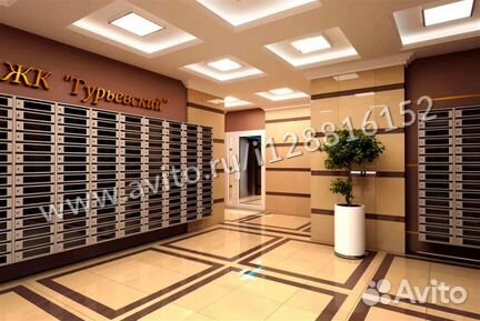 1-к квартира, 40.9 м², 13/17 эт.