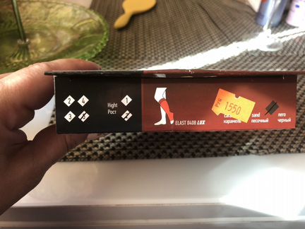 Гольфы 2 ой класс компрессии. Чёрные (новые)