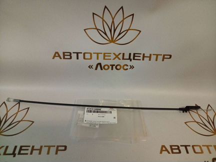 Трос замка передней двери Kia Rio 2017-2020