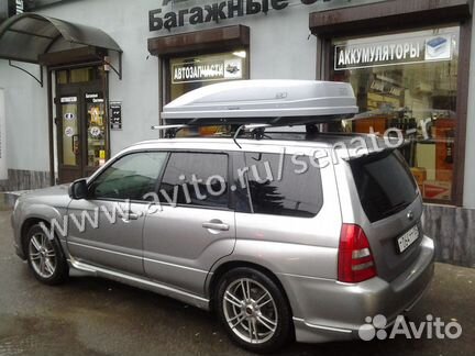 Багажные автобоксы и другие
