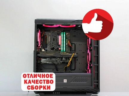 Ryzen 5 2600X + RTX 2060 S Игровой пк