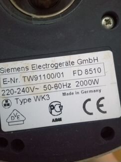 Электрочайник Siemens TW 91100