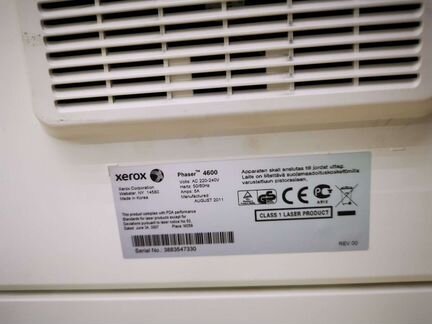 Xerox 4600