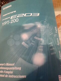 Синтезатор yamaha YPT-200