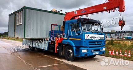 Аренда манипулятора. Услуги манипулятора