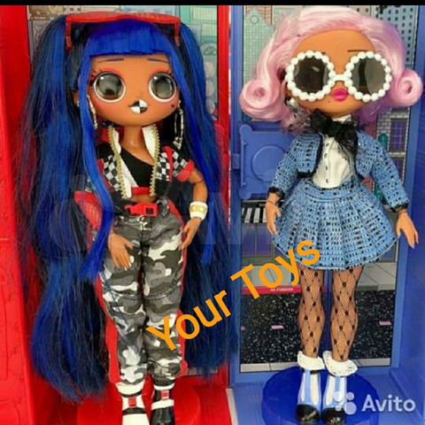 downtown bb lol doll