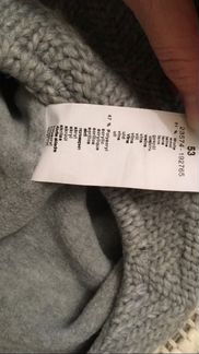 Шапка MXO Гармания