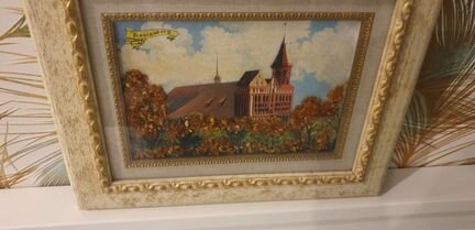 Картина 30-25 янтарь Кенигсберг