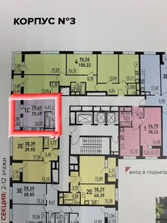 Квартира-студия, 29 м², 13/22 эт.