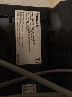 Телефон проводной Panasonic dect