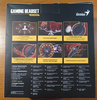 Genius Game Headset HS-G680 USB