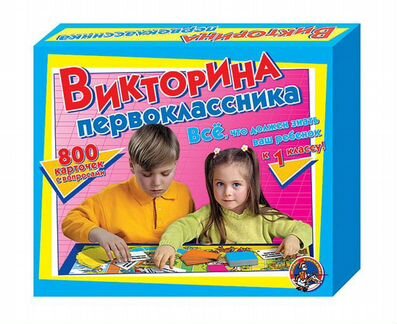 Настольная игра Десятое Королевство 