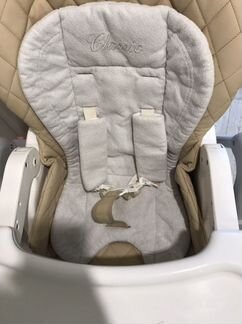 Стульчик для кормления happy baby william