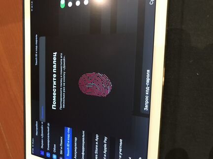 iPad AIR 2 16 LTE